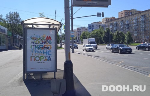 GID: MSCF29028Б
