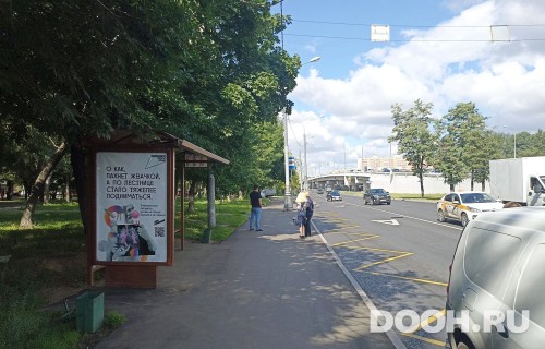 GID: MSCF29697Б