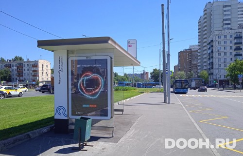 GID: MSCF29683Б