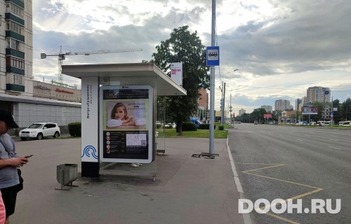 GID: MSCF29684Б