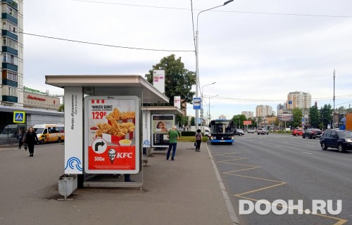 GID: MSCF29702Б