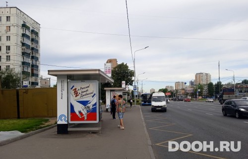 GID: MSCF29668Б