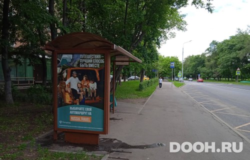 GID: MSCF29714Б