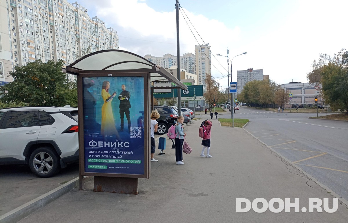GID MSCF29718Б