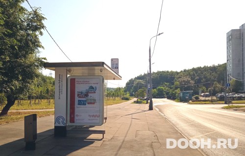 GID: MSCF34074Б