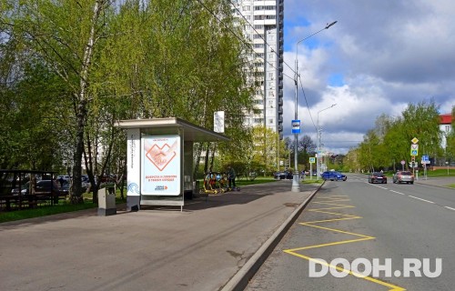 GID: MSCF34073Б