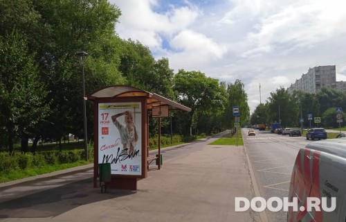 GID: MSCF27648Б