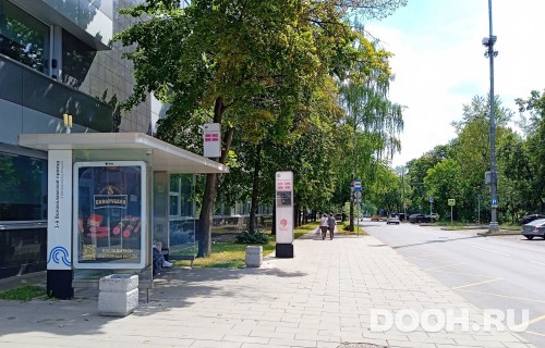 GID: MSCF28530Б