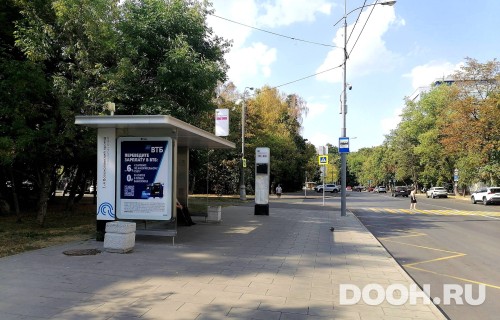 GID: MSCF28531Б