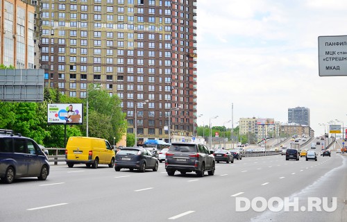 GID: MSBB09346Б