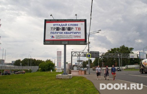 GID: MSBB30074Б