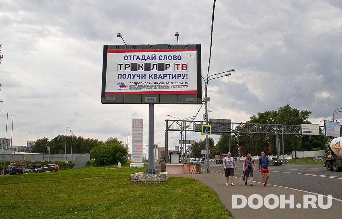 GID MSBB30074Б
