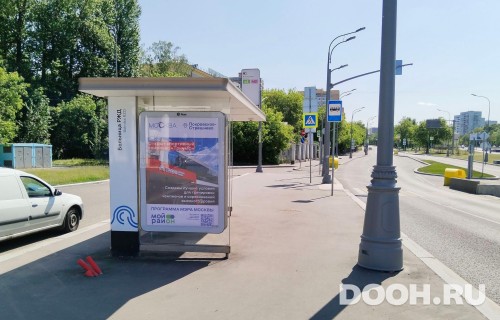 GID: MSCF23683Б