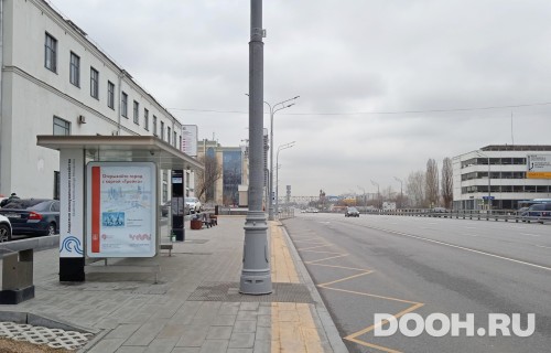 GID: MSCF34075Б