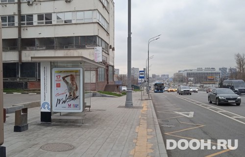 GID: MSCF34076Б