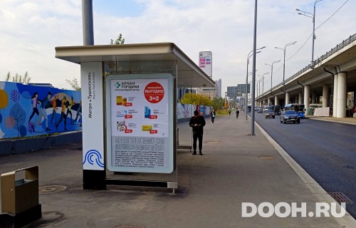 GID: MSCF28557Б