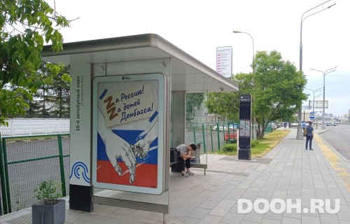 GID: MSCF28540Б
