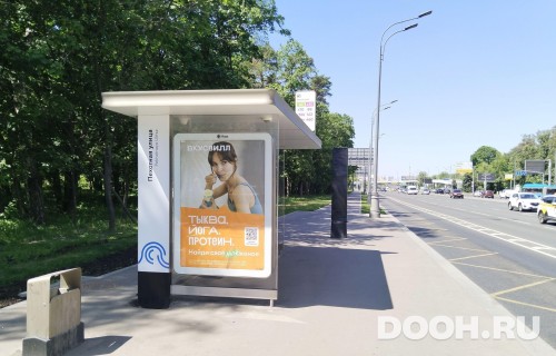 GID: MSCF28546Б