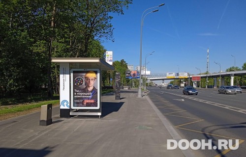 GID: MSCF28548Б