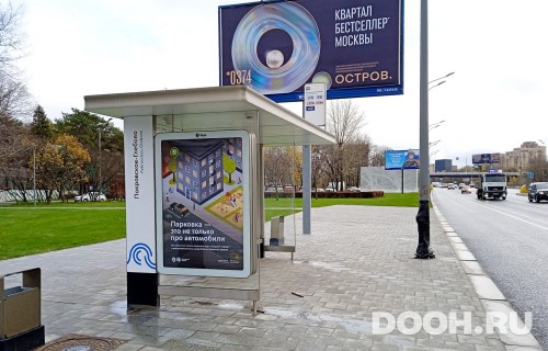 GID: MSCF28550Б