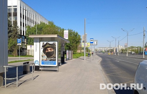 GID: MSCF28554Б