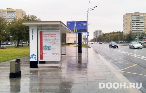 GID: MSCF28555Б