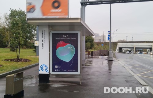 GID: MSCF28537Б