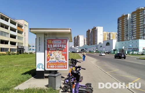 GID: MSCF28291Б