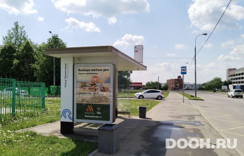 GID: MSCF28538Б