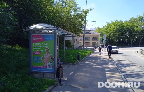 GID: MSCF04898Б