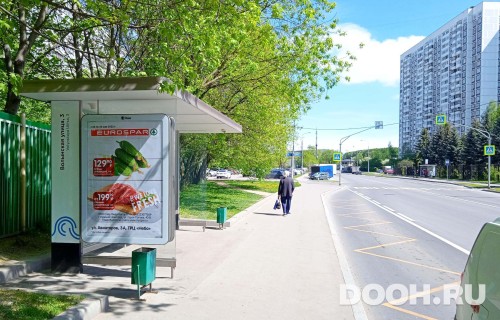 GID: MSCF26137Б