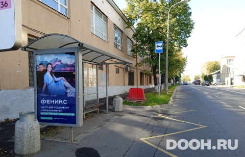 GID: MSCF01358Б