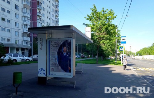 GID: MSCF31473Б
