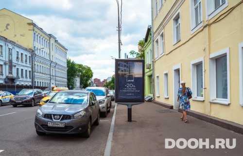 GID: MSCF07783Б