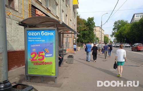 GID: MSCF01558Б