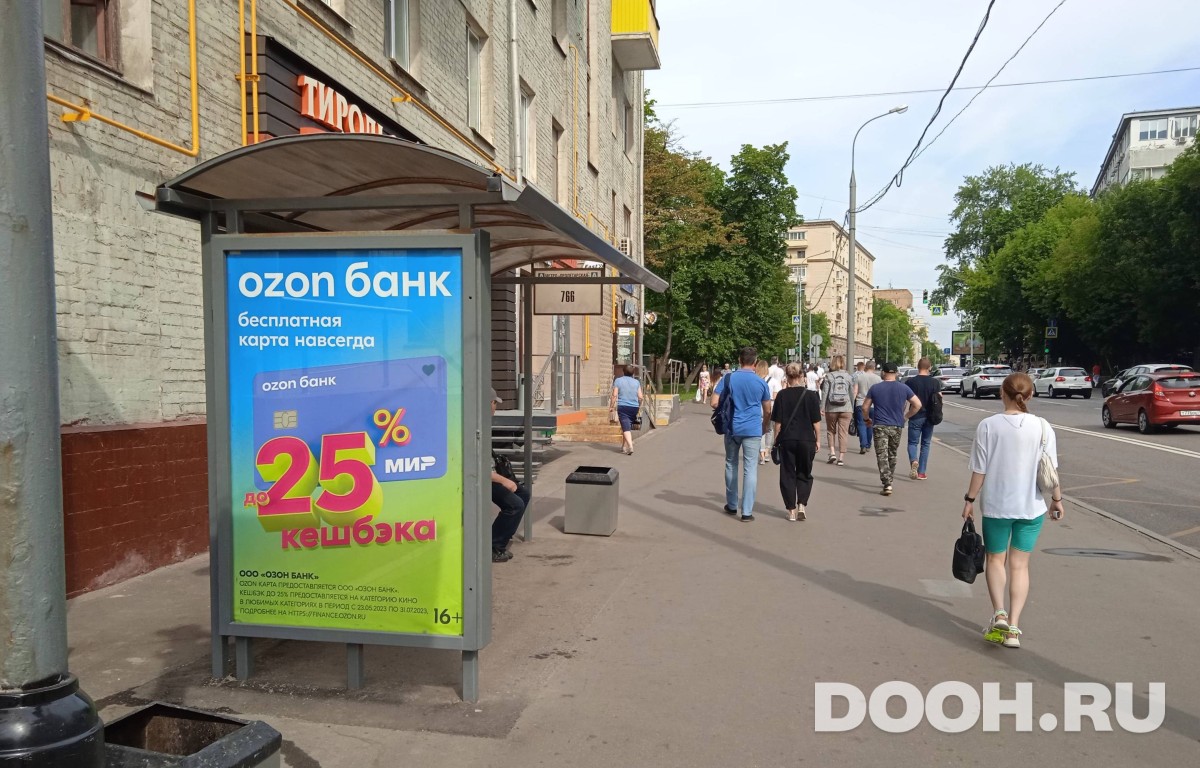 GID MSCF01558Б