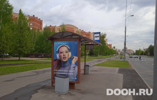 GID: MSCF28490Б