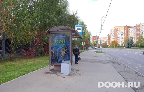 GID: MSCF28488Б