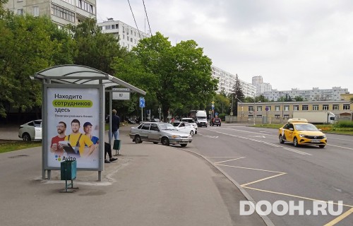 GID: MSCF31457Б