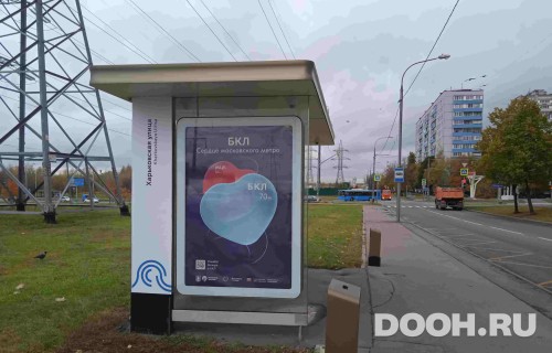 GID: MSCF31460Б