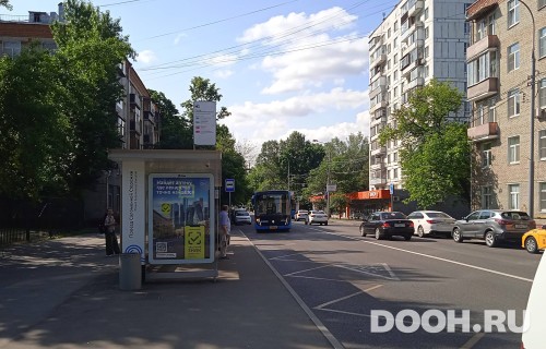 GID: MSCF04775Б