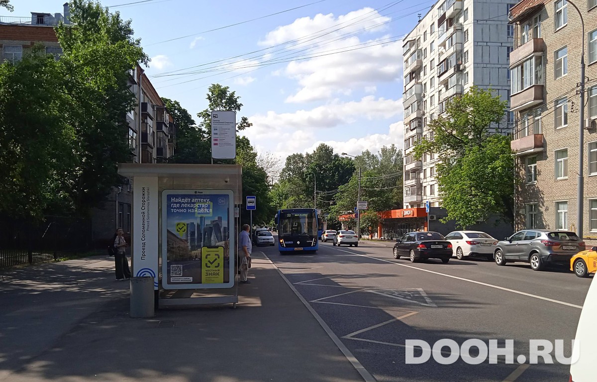 GID MSCF04775Б