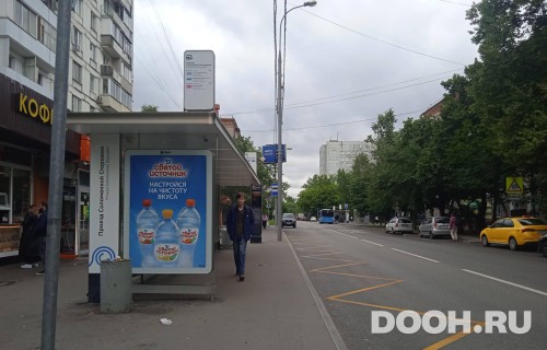 GID: MSCF04774Б