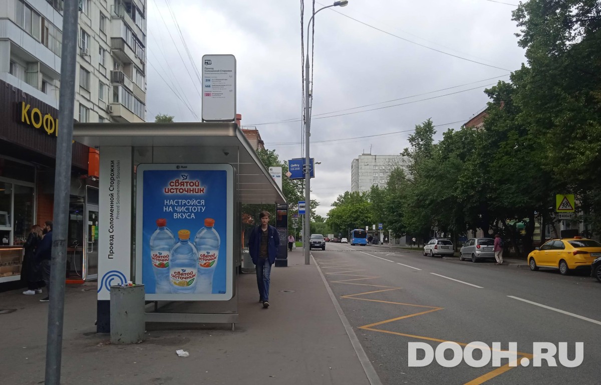GID MSCF04774Б