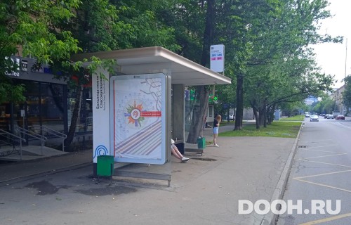 GID: MSCF26434Б