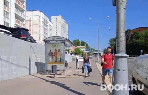 GID: MSCF26140Б
