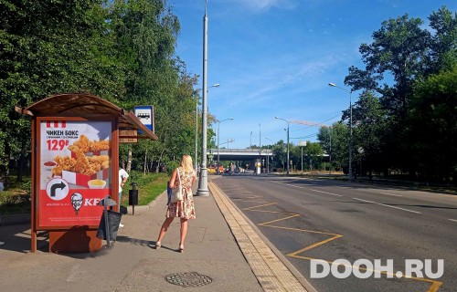 GID: MSCF26139Б