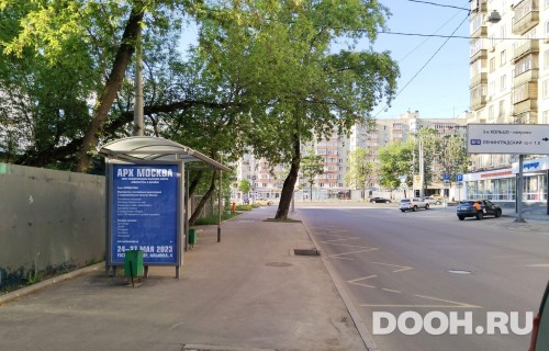 GID: MSCF26895Б