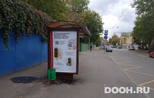GID: MSCF26898Б
