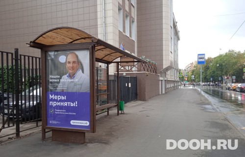 GID: MSCF26896Б